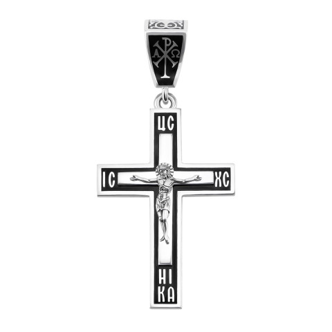 Серебряный крестик. Распятие Христа  (3134 ч(у))