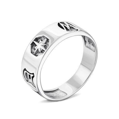 Серебряное кольцо (987)