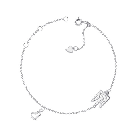 Серебряный браслет Герб  Б2/1039Ш-21