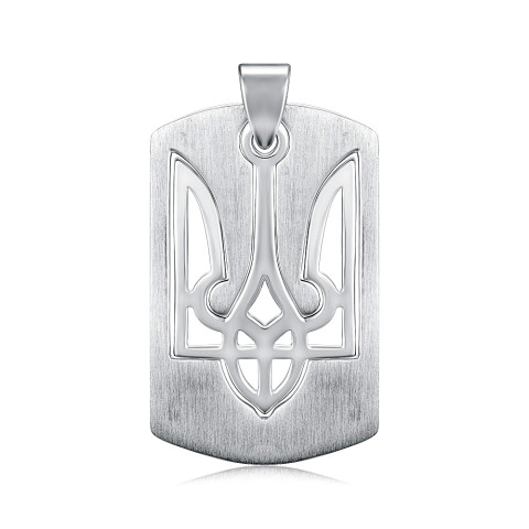 Серебряная подвеска Герб Украины П2/342