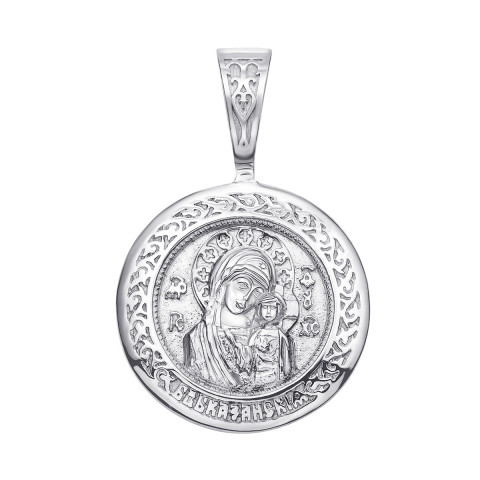 Серебряная подвеска-иконка Божией Матери «Казанская» (с31444)