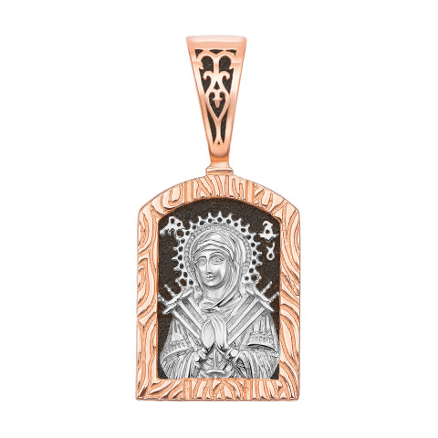 Серебряная подвеска-иконка Божией Матери Семистрельная (с31561/2)