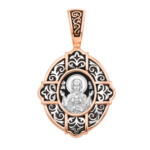 Серебряная подвеска-иконка Божией Матери «Знамение» (с31545/2)