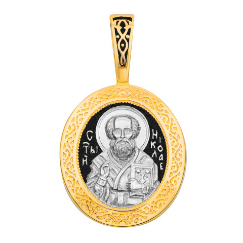 Серебряная подвеска-иконка «Св. Николай Чудотворец» (31394-1/16/4 (с31394/1))