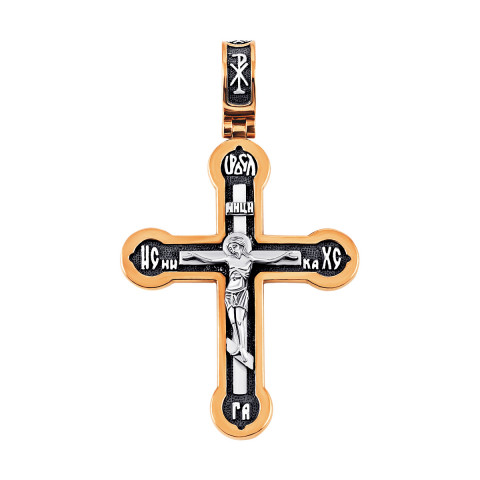 Серебряный крестик. Распятие Христа (3498-ЗЧФ)
