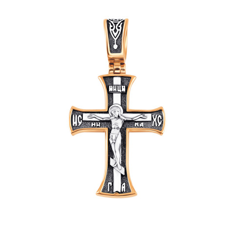 Серебряный крестик. Распятие Христа (3499-ЗЧФ)