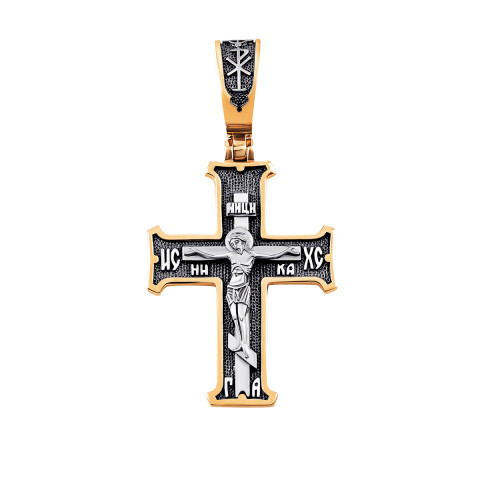 Серебряный крестик. Распятие Христа (3523-ЗЧФ)