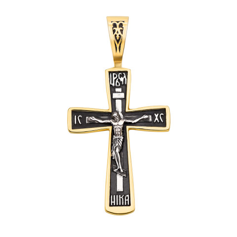 Серебряный крестик. Распятие Христа (с31360/1)