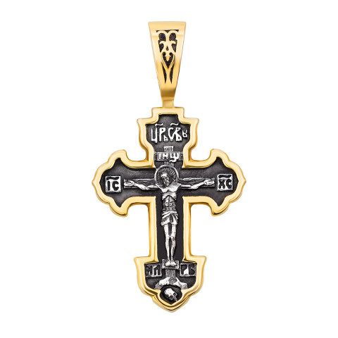 Серебряный крестик. Распятие Христа (с31462/1)