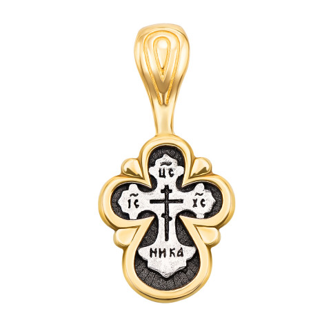 Серебряный восьмиконечный православный крестик (с31489/1)