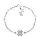 Серебряный браслет с фианитами  (1BR65205)