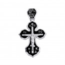 Серебряный крестик (3112 Р)