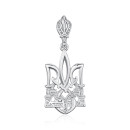 Серебряная подвеска Герб Украины  с35013