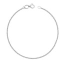 Серебряный браслет (50108112с)