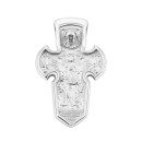 Серебряная ладанка Св. Архангел Михаил (922/род)