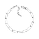 Серебряный браслет (Ав-15/бр)