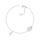 Серебряный браслет Герб  Б2/1039Ш-21