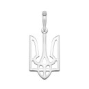 Серебряная подвеска Герб Украины (3963)