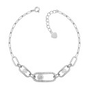 Серебряный браслет с фианитами (SZDB02319)