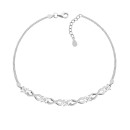 Серебряный браслет с фианитами (SZDB05681)