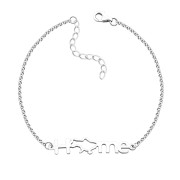 Серебряный браслет "Home" (1424Б.Rh)