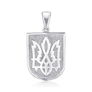 Серебряная подвеска Герб Украины 35898/12/1