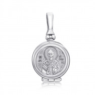 Серебряная подвеска-ладанка без вставки. (35254/12/1)