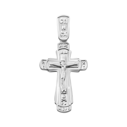 Срібний хрестик Розп'яття Христове (561род)