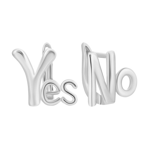 Срібні сережки "Так і Ні" (E38187)