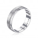 Срібна обручка з фіанітами. Артикул 10134-11/12/1/13