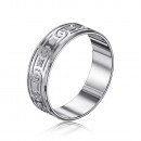 Срібна обручка з алмазною гранню. Артикул 1070-3-11/12/3