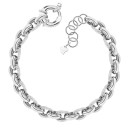 Срібний браслет (414Р 1/19)