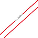 Ювелірний шнурок зі срібним замком (6405)