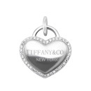 Срібна підвіска Серце з фіанітами (954е0419б)