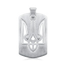 Срібна підвіска Герб України П2/342