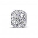 Срібна намистина шарм (П-018р)