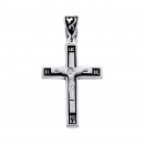 Срібний хрестик. Розп'яття Христове (217 Р ( ч))