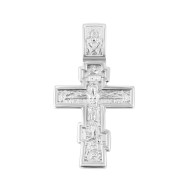 Срібний хрестик. Розп'яття Христове (881/род)