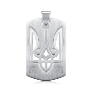 Срібна підвіска Герб України П2/342