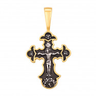 Срібний хрестик. Розп'яття Христове (с31366/1)