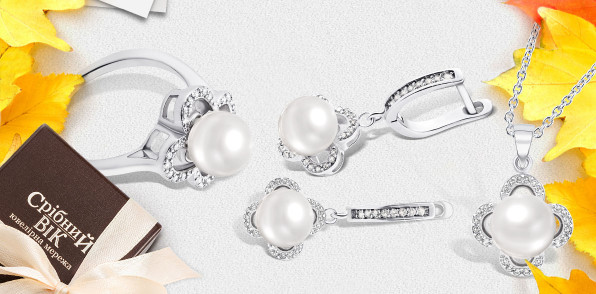 Комплект «Соната»