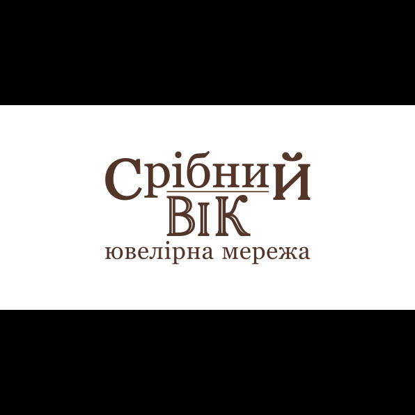 Комплект прикрас зі срібла 925 проби з діамантом