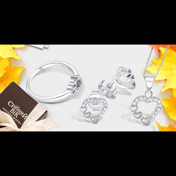 Комплект «Перше кохання»